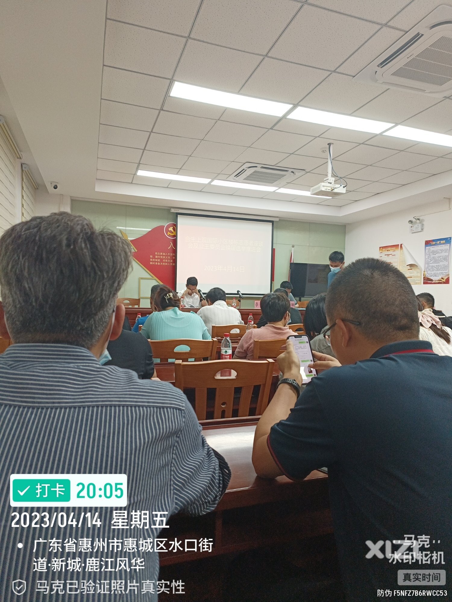 世界杯最悲催的:“乌龙球”