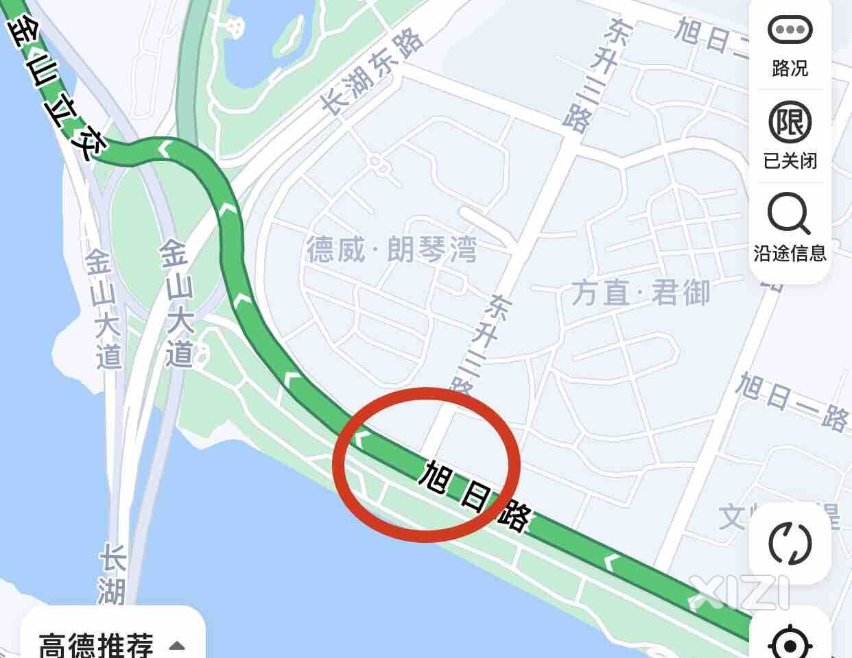 @市公安局，这个T字路口红绿灯到货了吗？