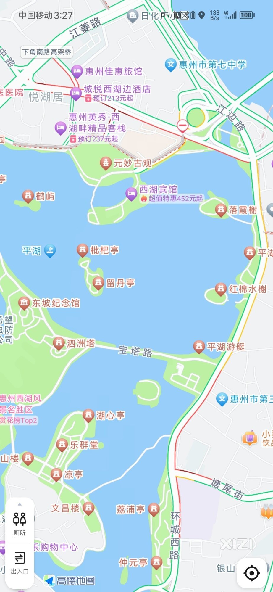 现在这个点，下角的交