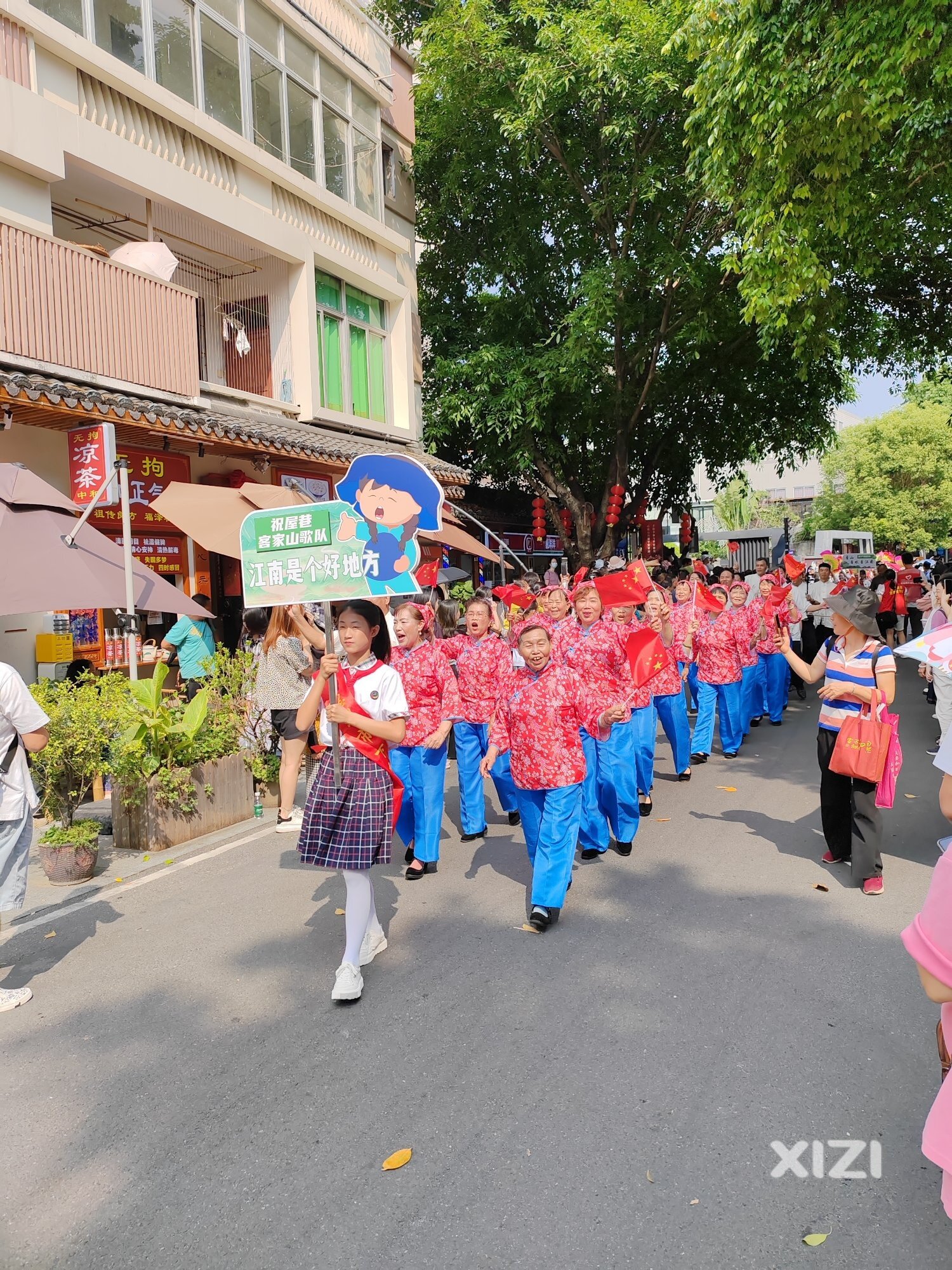 下角祝屋巷今天民间大