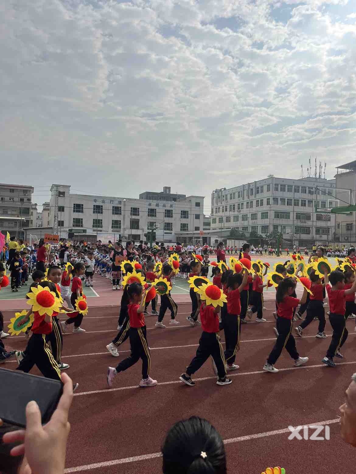 嘉懿亲子运动会