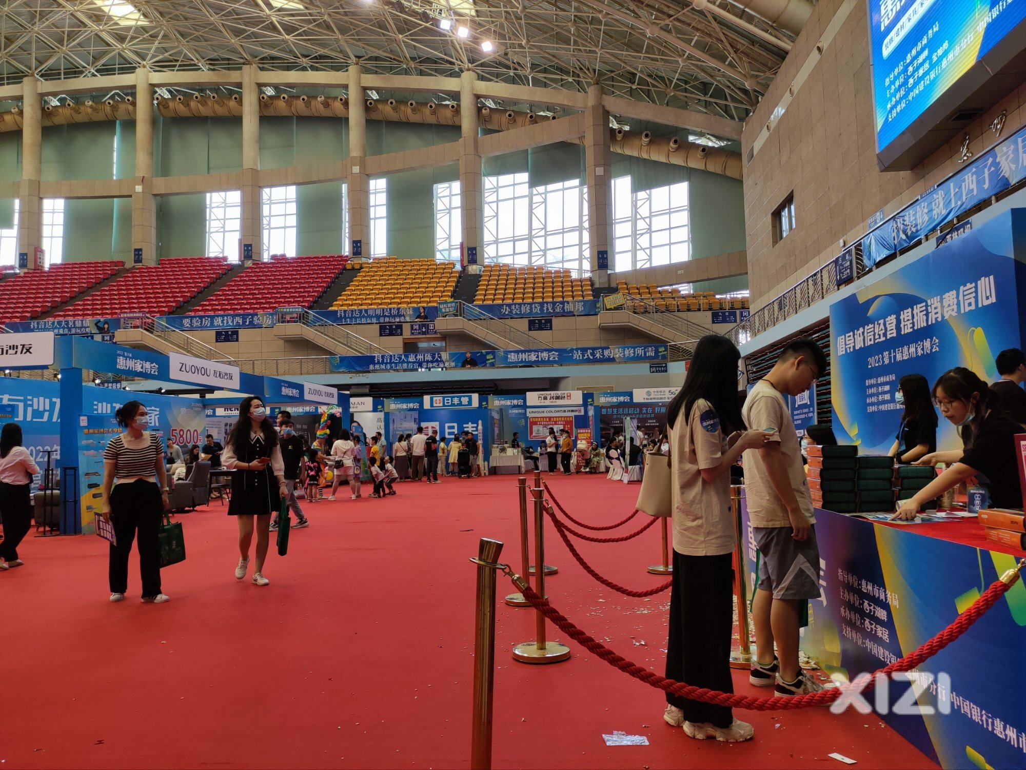 今天逛了家博会、有什么想问的没有