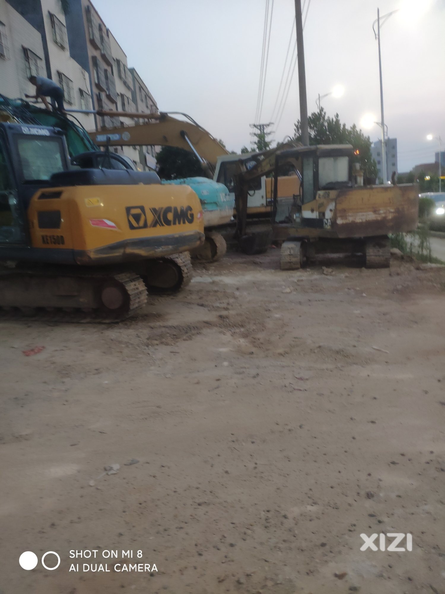 破坏环境，影响市容市貌。