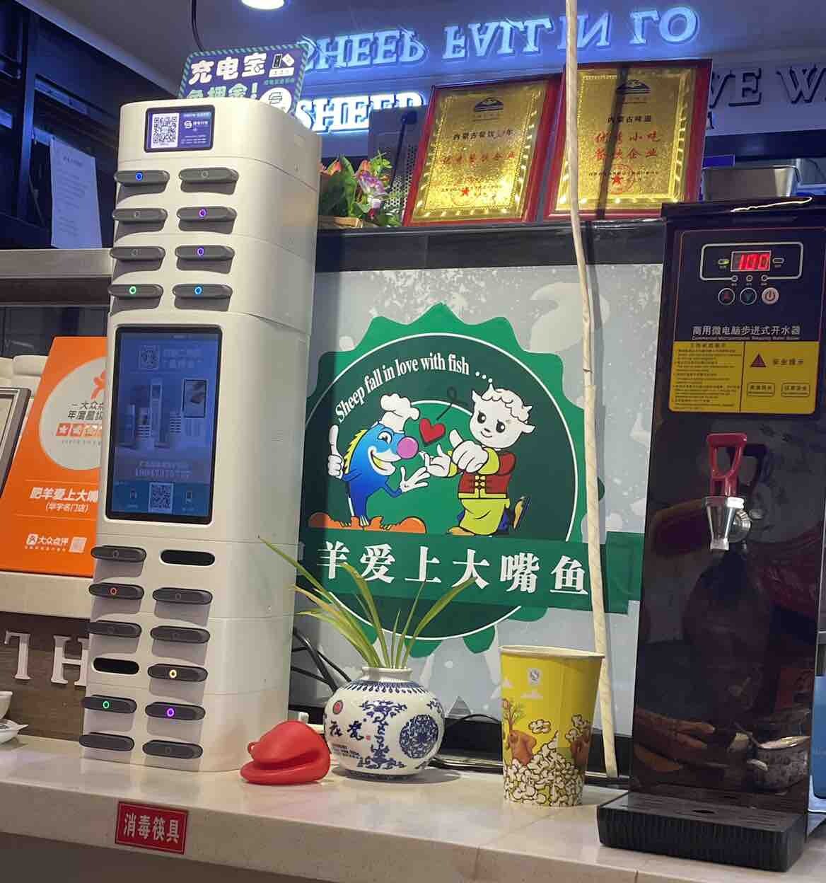 有鱼有肉