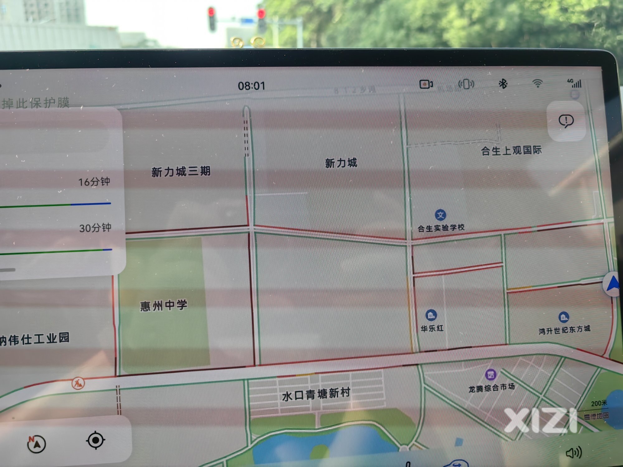 可笑的交通环境