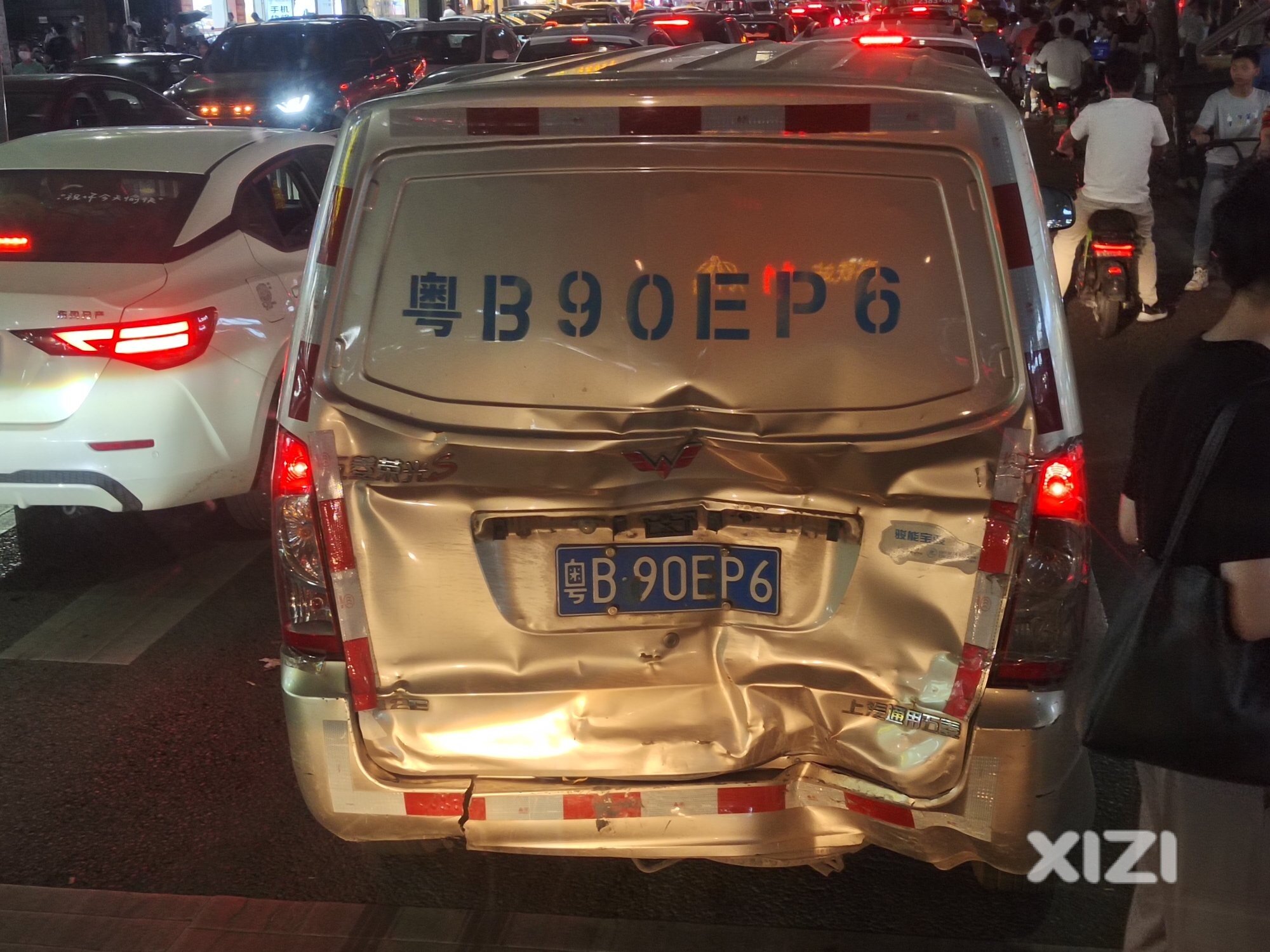 神车