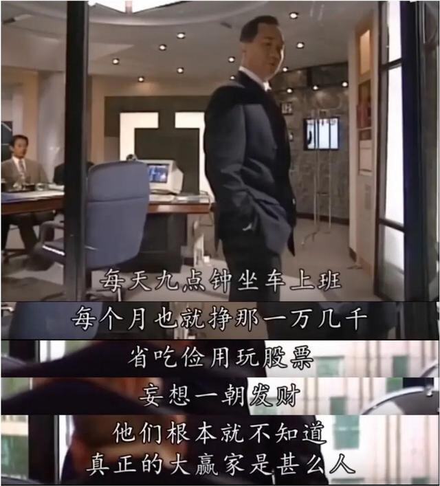 我发现我真的是劳碌命