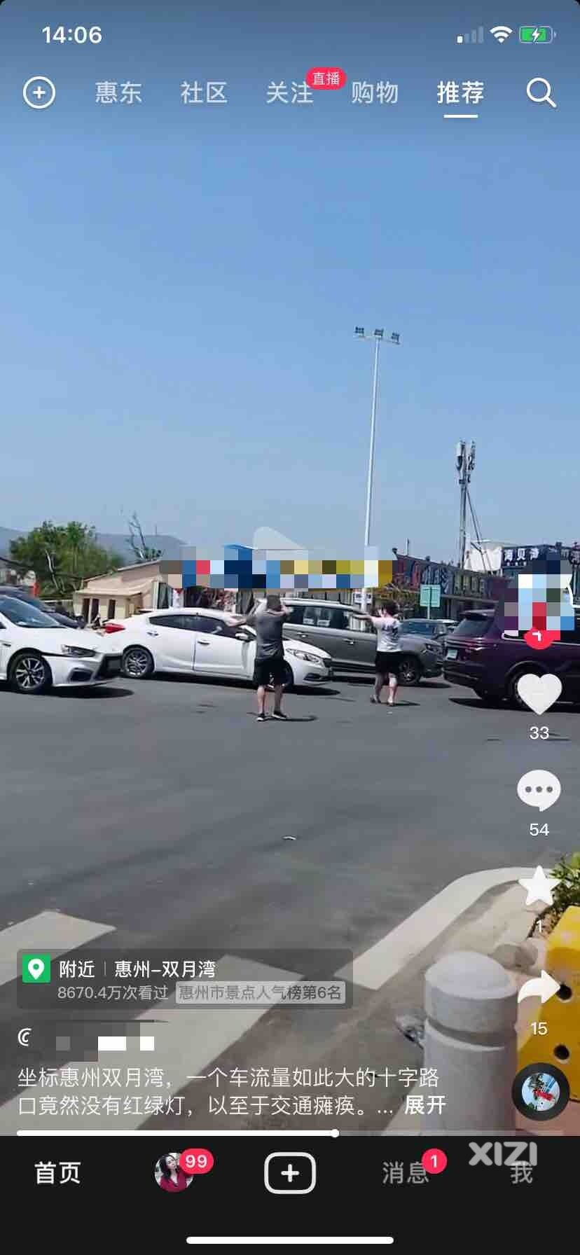 夏日将至，海边旅游成为热门首选之一！为这两名游客点赞！