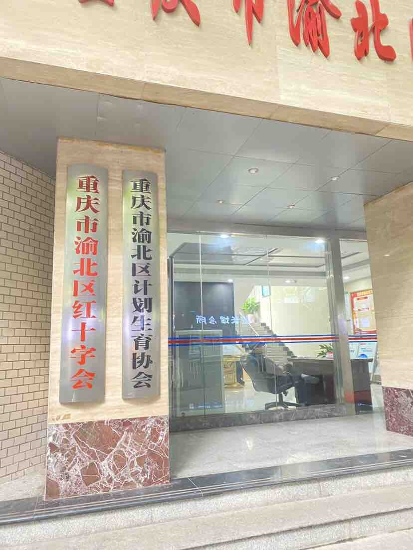 刚刚下来，走几步，吃火锅