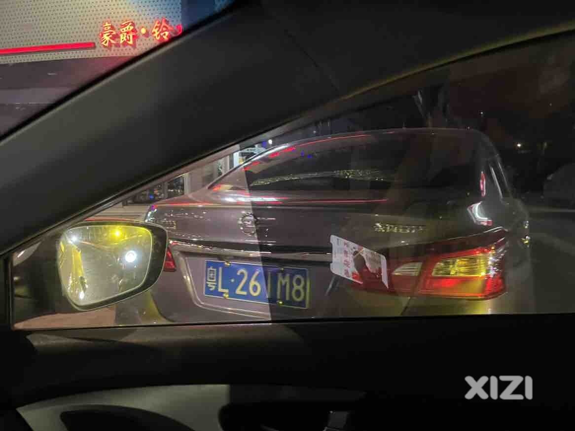 粤L261M8
