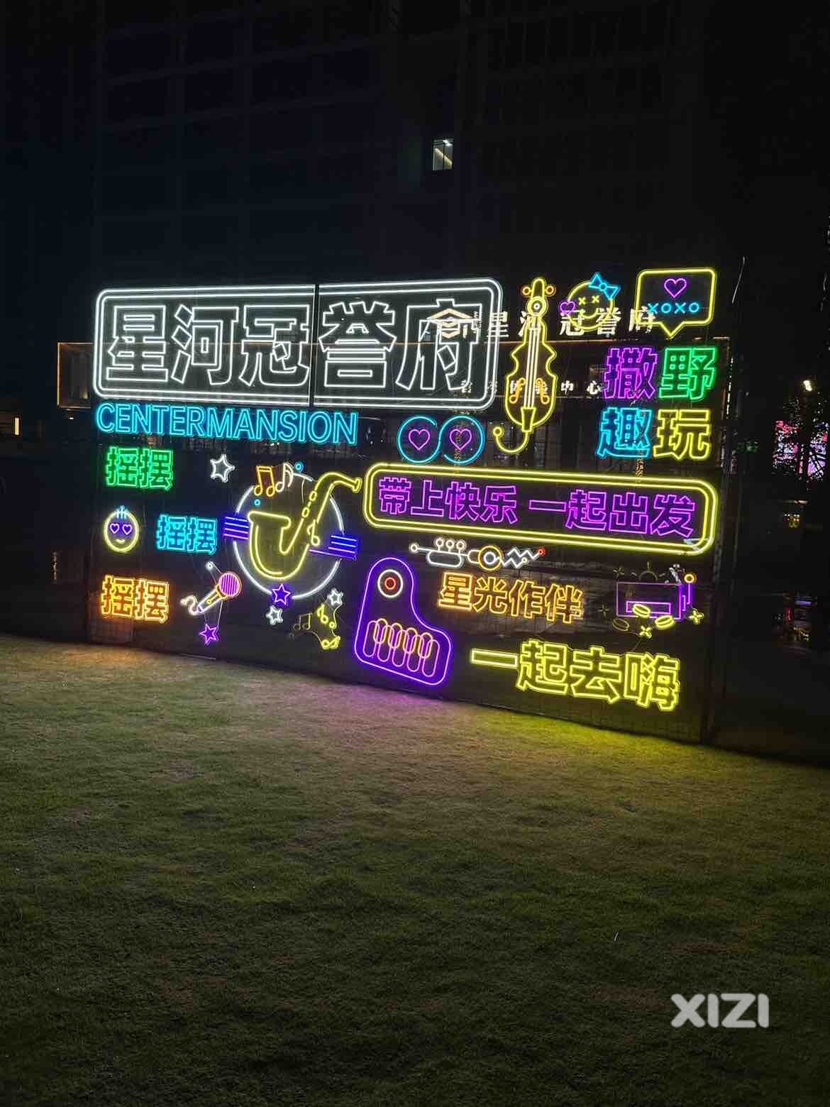 三年没来西子圈了，翻