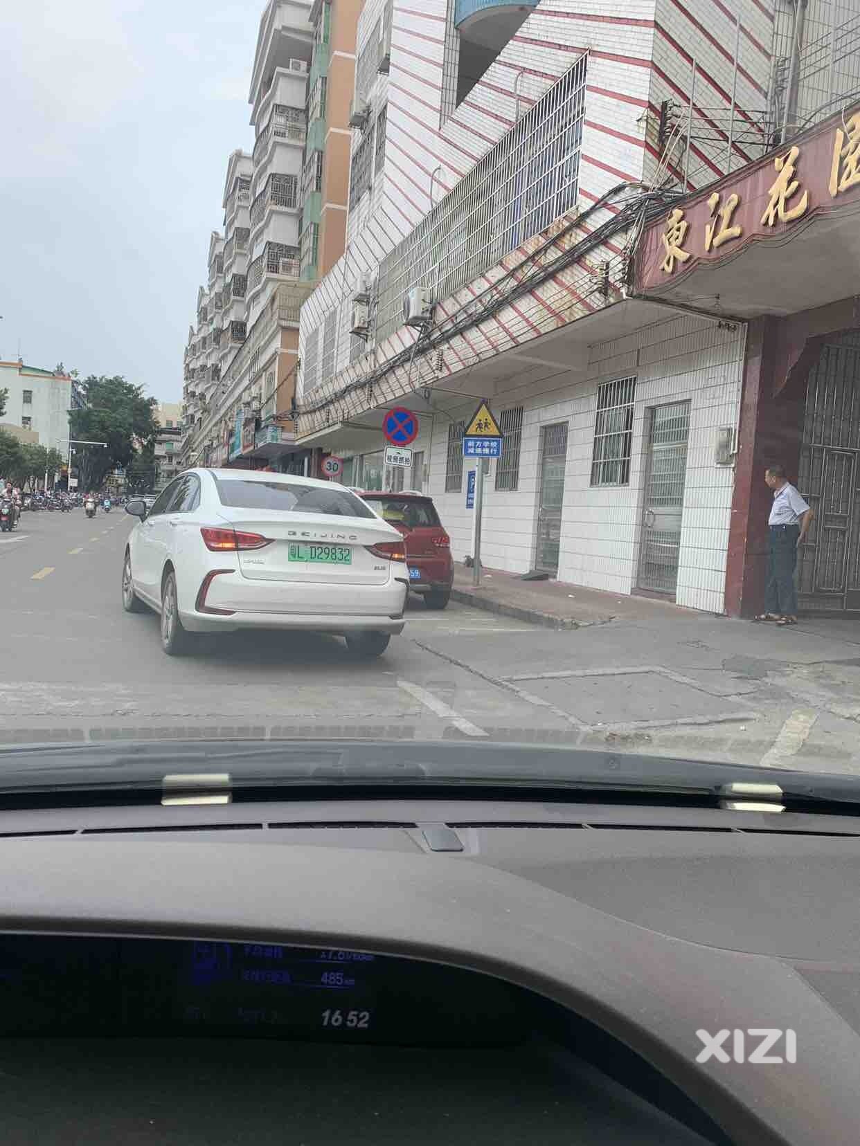 博罗停车不收费