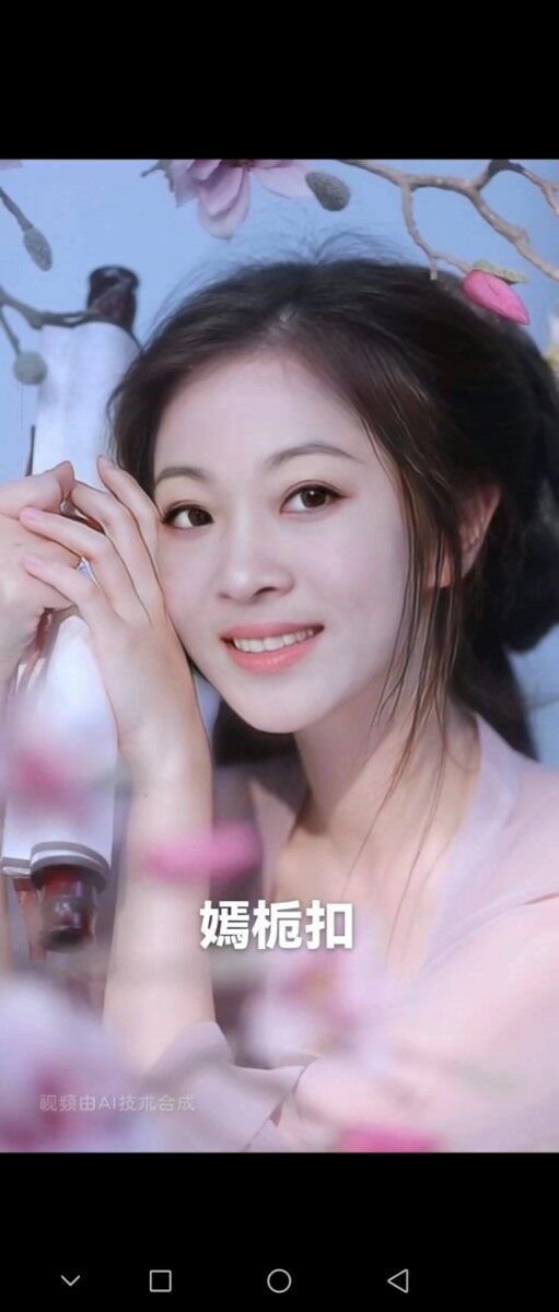 摊破南乡子十四韵歌。嫣栀扣