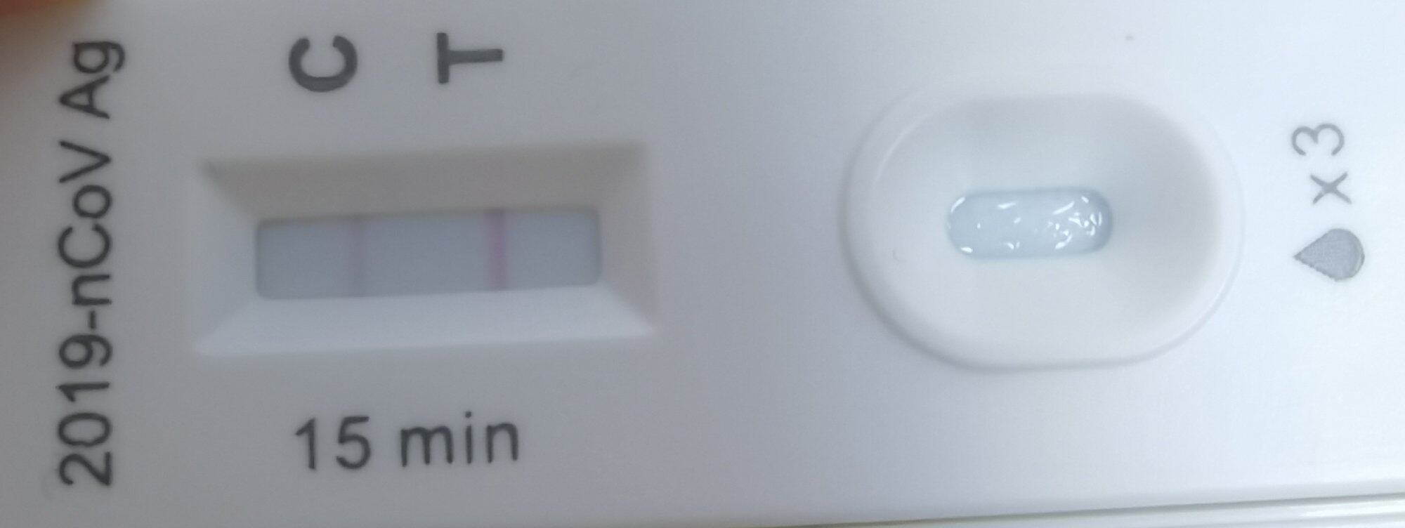 果然还是二阳了……