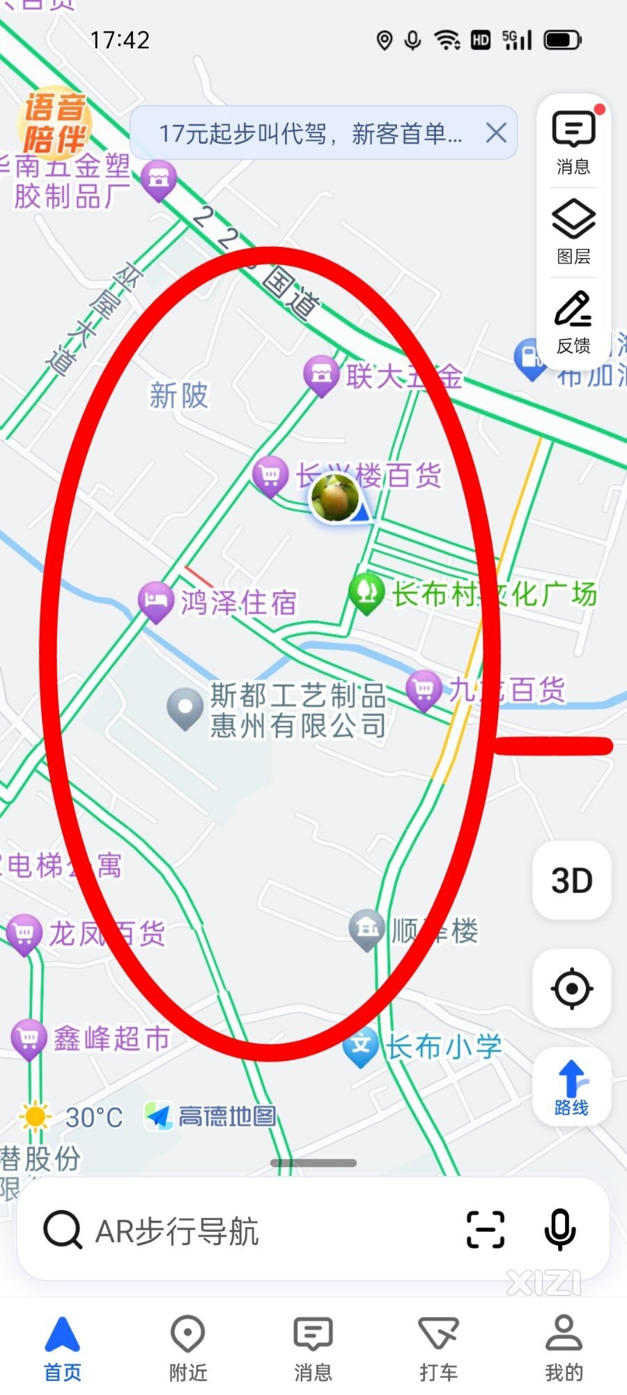 这段时间！电信光纤总