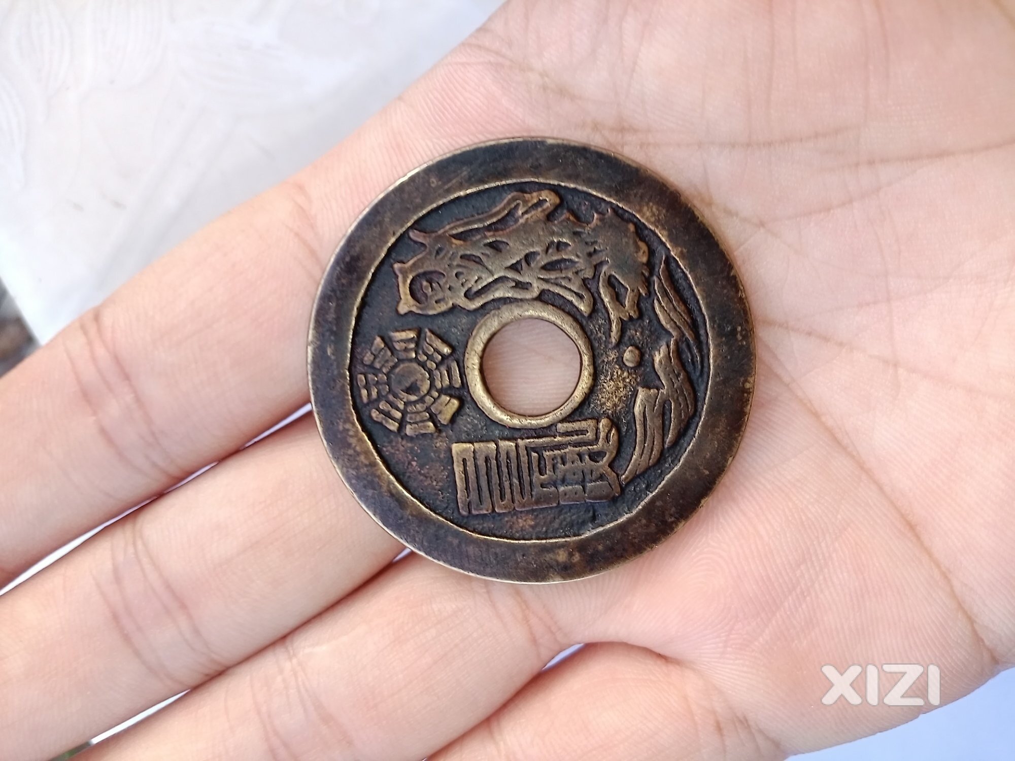 麻烦西柚帮看是不是真的古董？