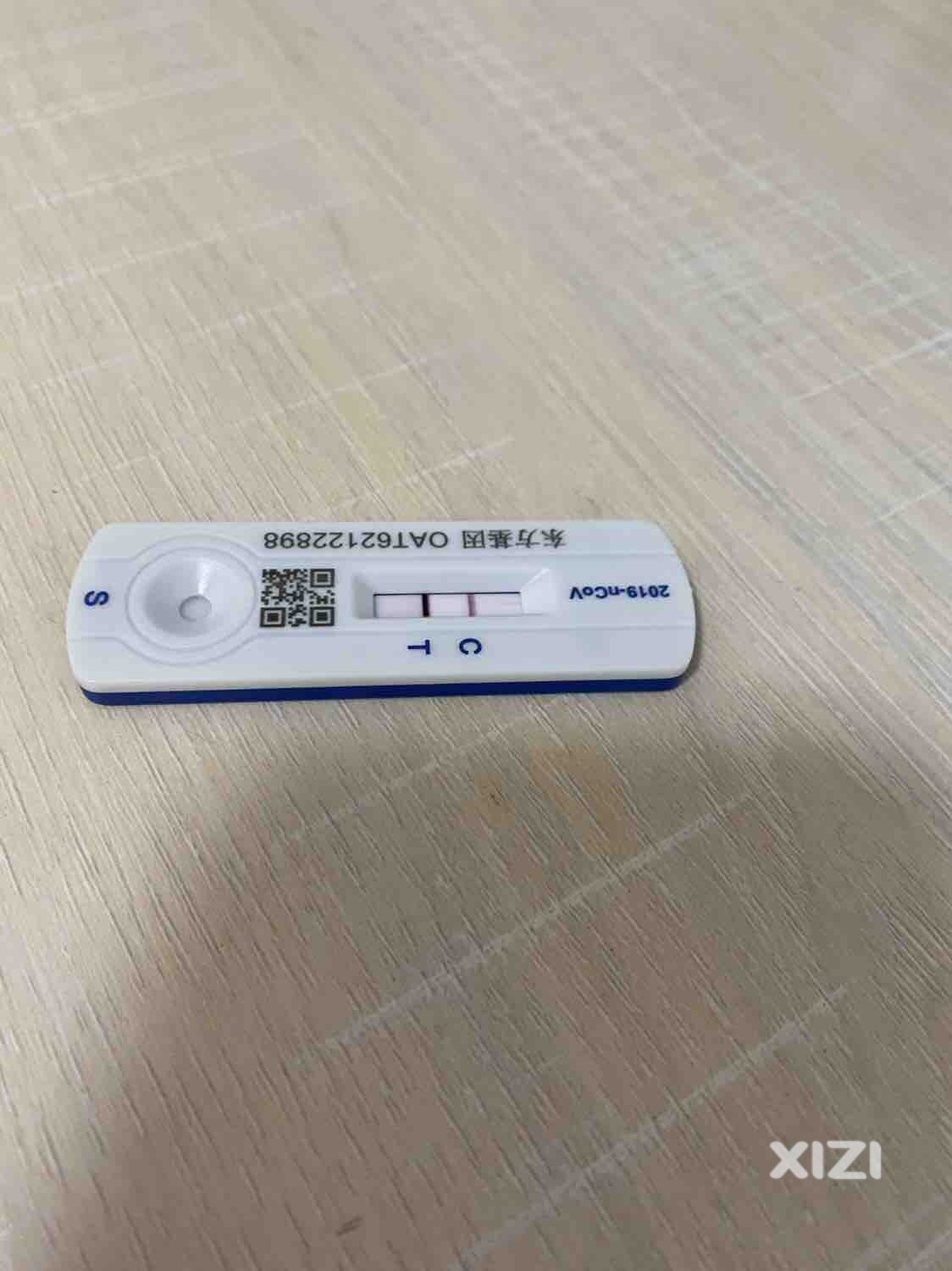 妈妈在住院期间二阳