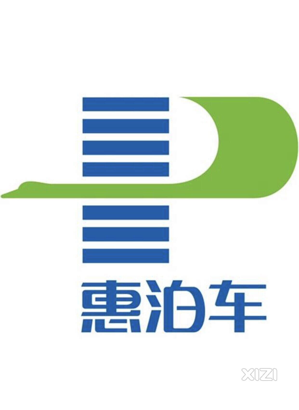“慧泊车”与“惠泊车”