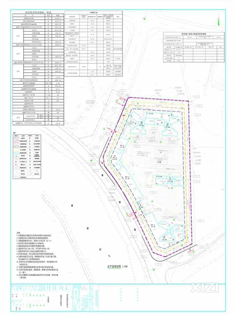 这个楼盘具体位置在哪？浪浪高实业有限公司凯麗华庭小区