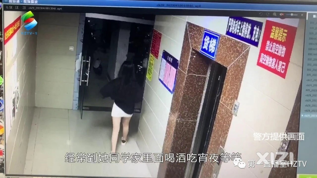 女子钱财被盗 窃贼竟是从小玩到大的“闺蜜”