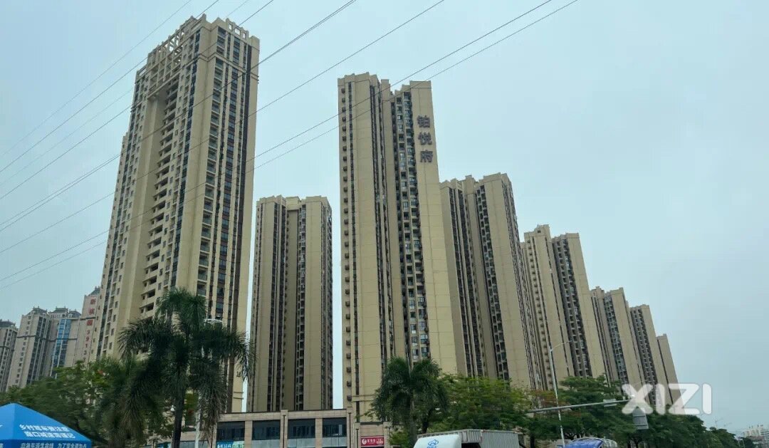 腰斩卖房受阻