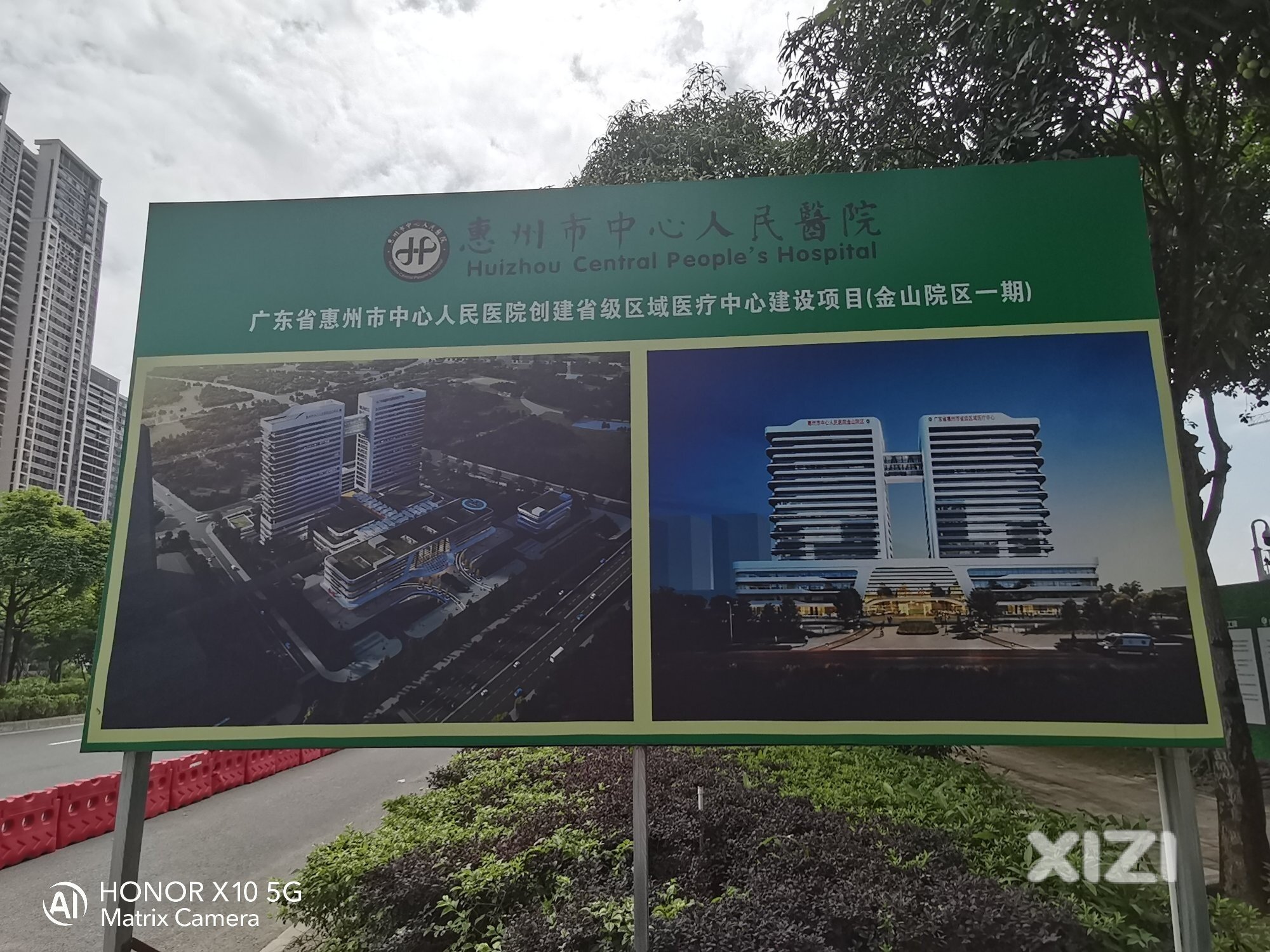 轮廓初现，期待惊喜。