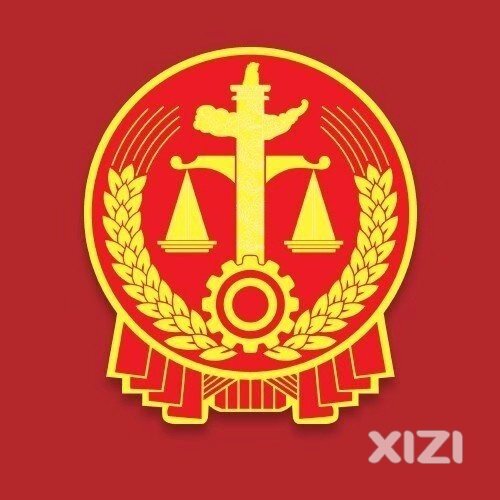 法院：不满物业收公共停车费，单个业主无权诉请停收费！