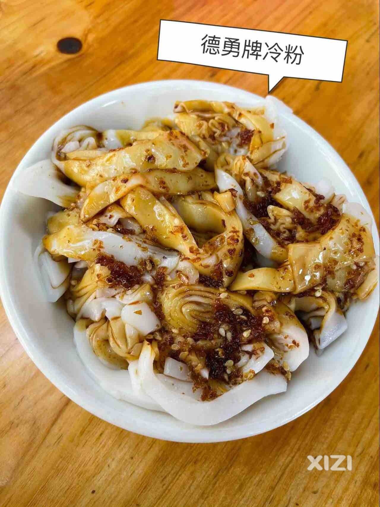 有好这口的老乡么？