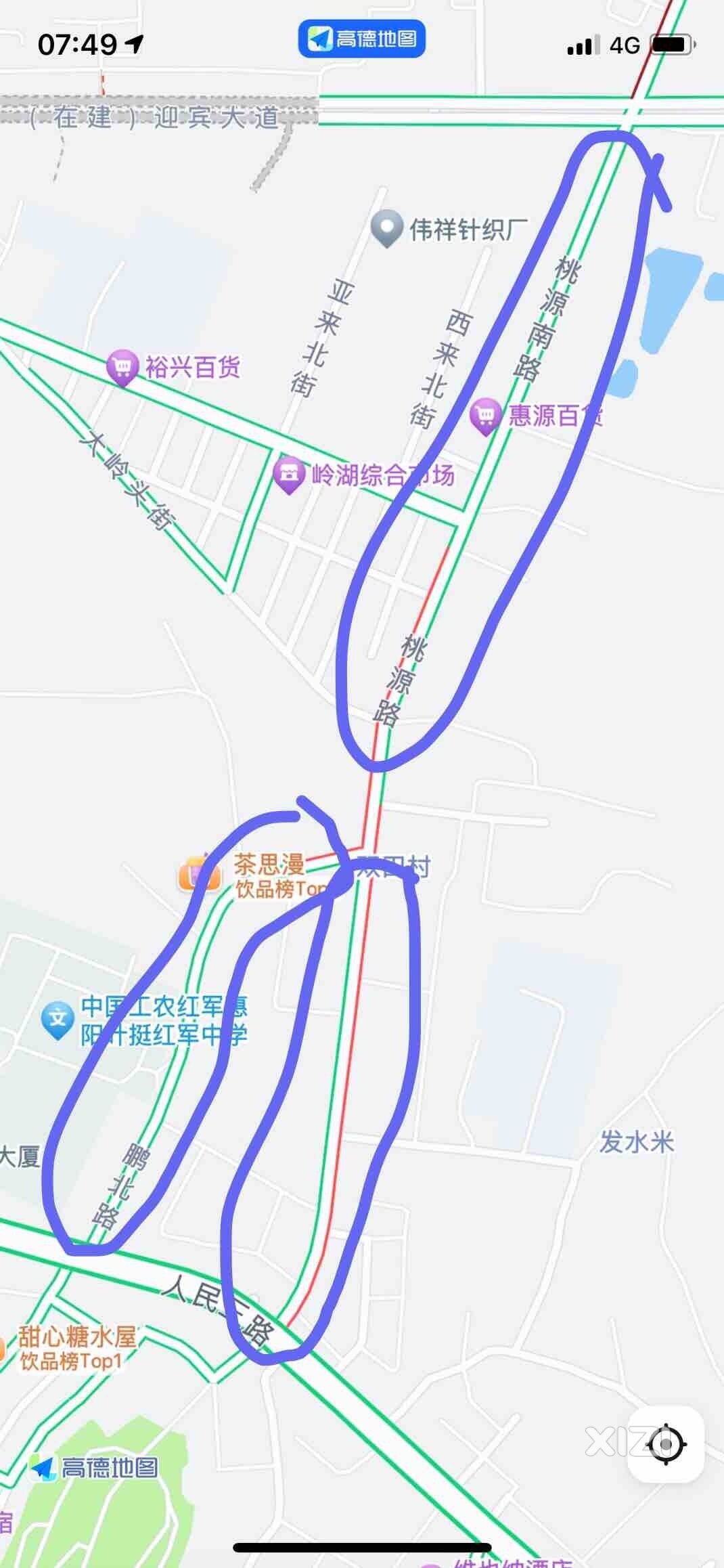 学生都放假了，都那么