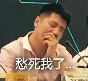 城市更新下半年过渡补偿费有到帐吗？