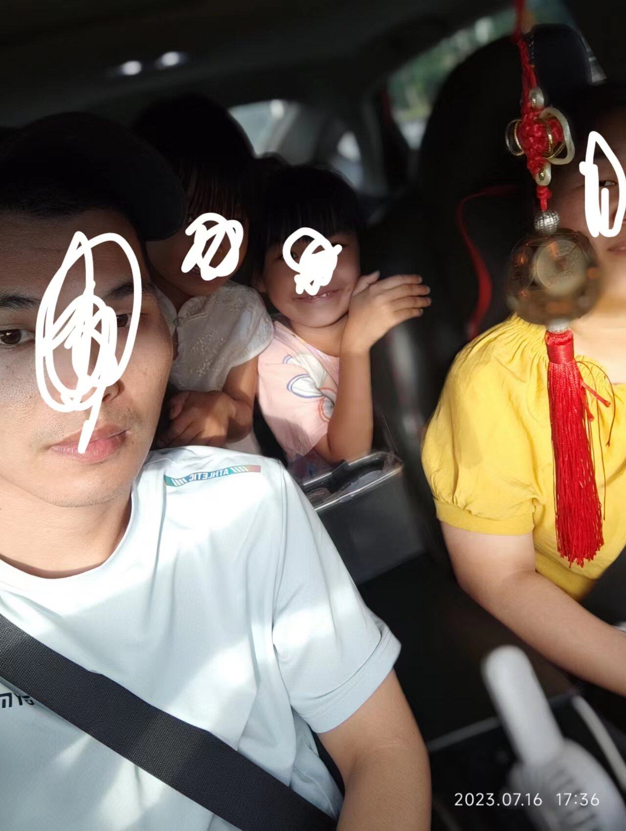 人生很多不如意，想想自己30岁，小孩都10岁和7岁了