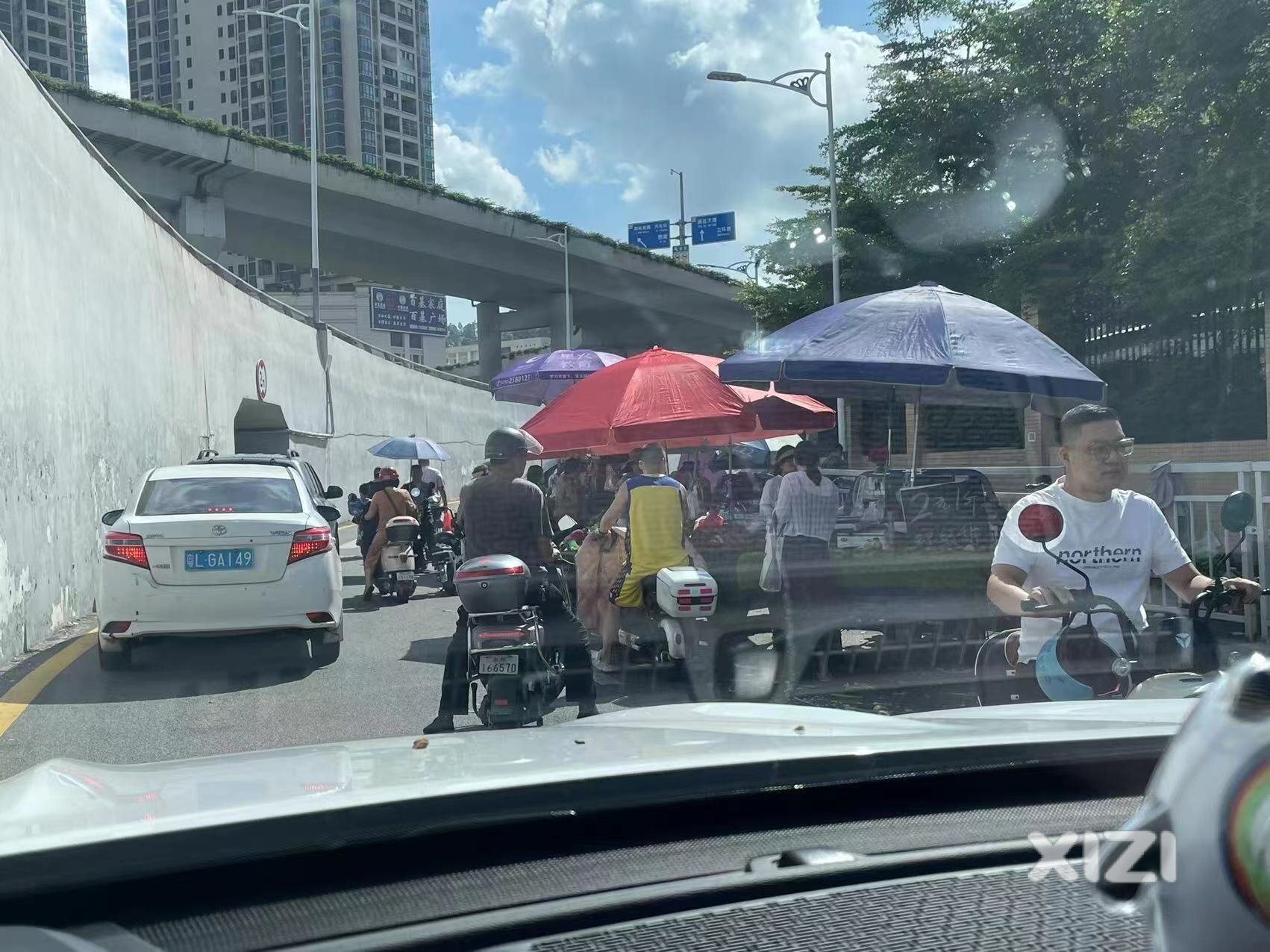 出行难