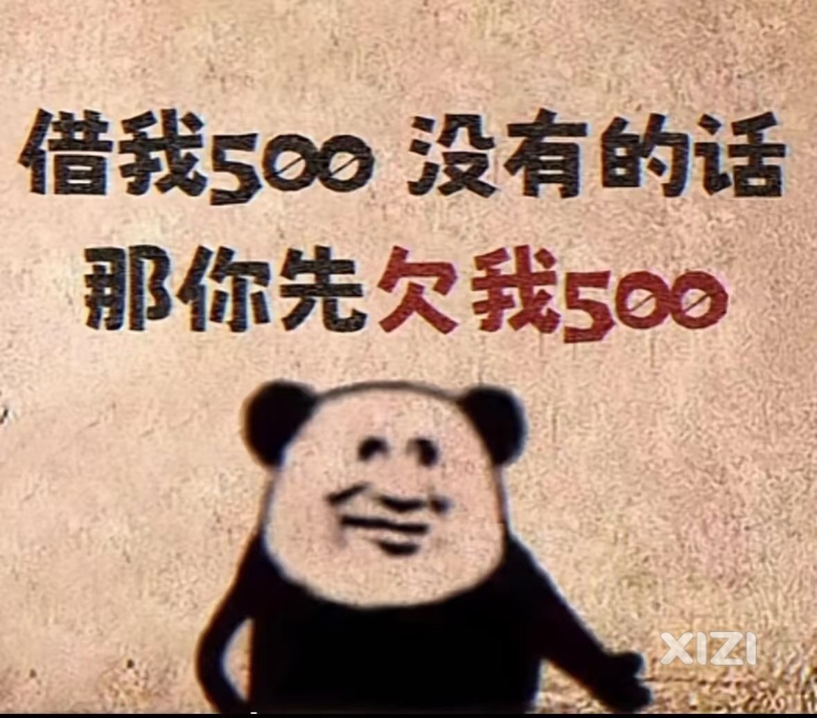 旺季来了