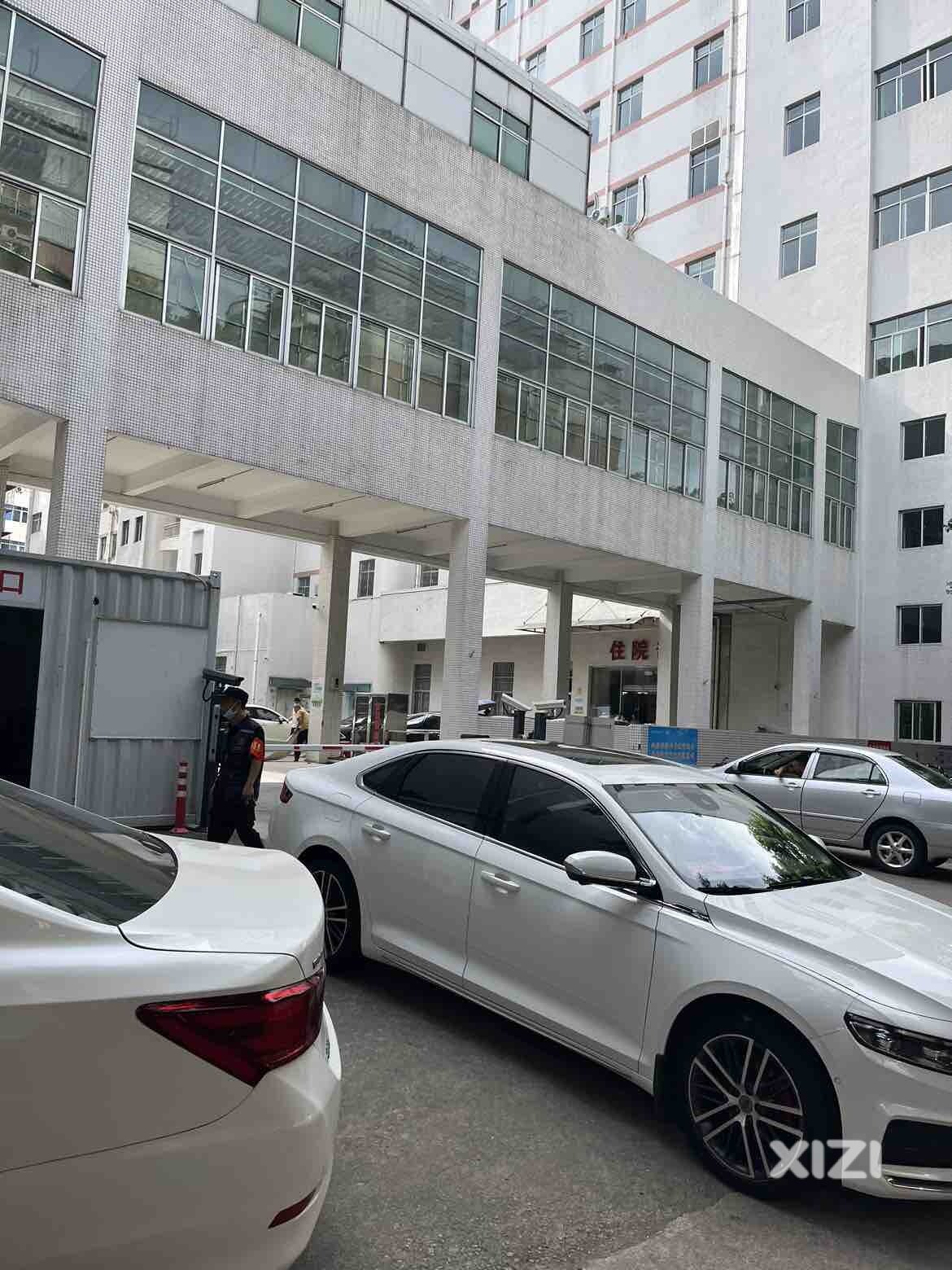 请问上排妇幼保健院的单人病房怎么预定
