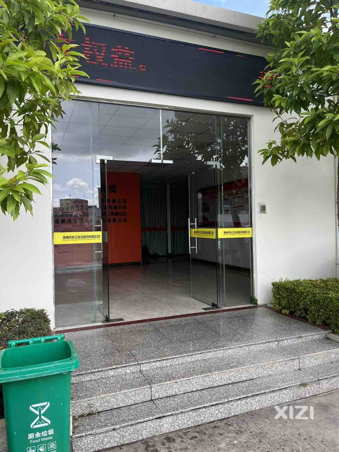 非常感谢东江公交公司的司机及工作人员
