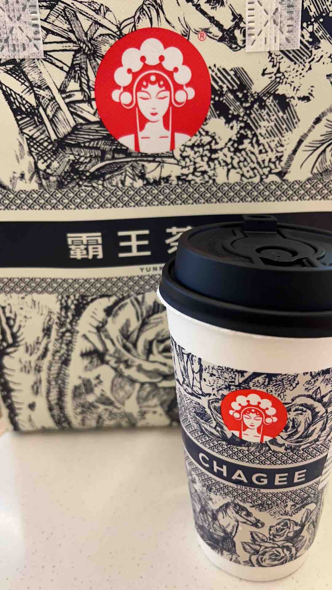 快乐周末
