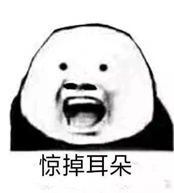 果然，爱情是力量的伟大的