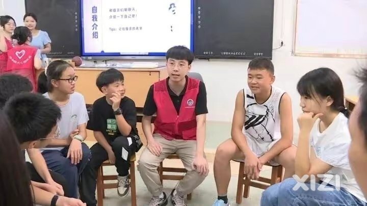 惠东县开展中小学心理健康教育暑期社会实践活动