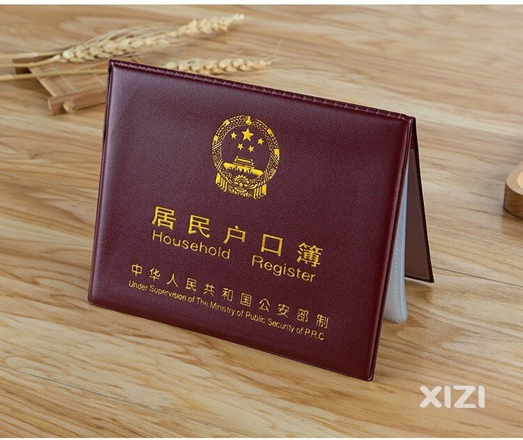 惠州惠阳区入户需要什么条件？惠州惠阳区落户最新政策2023年汇总