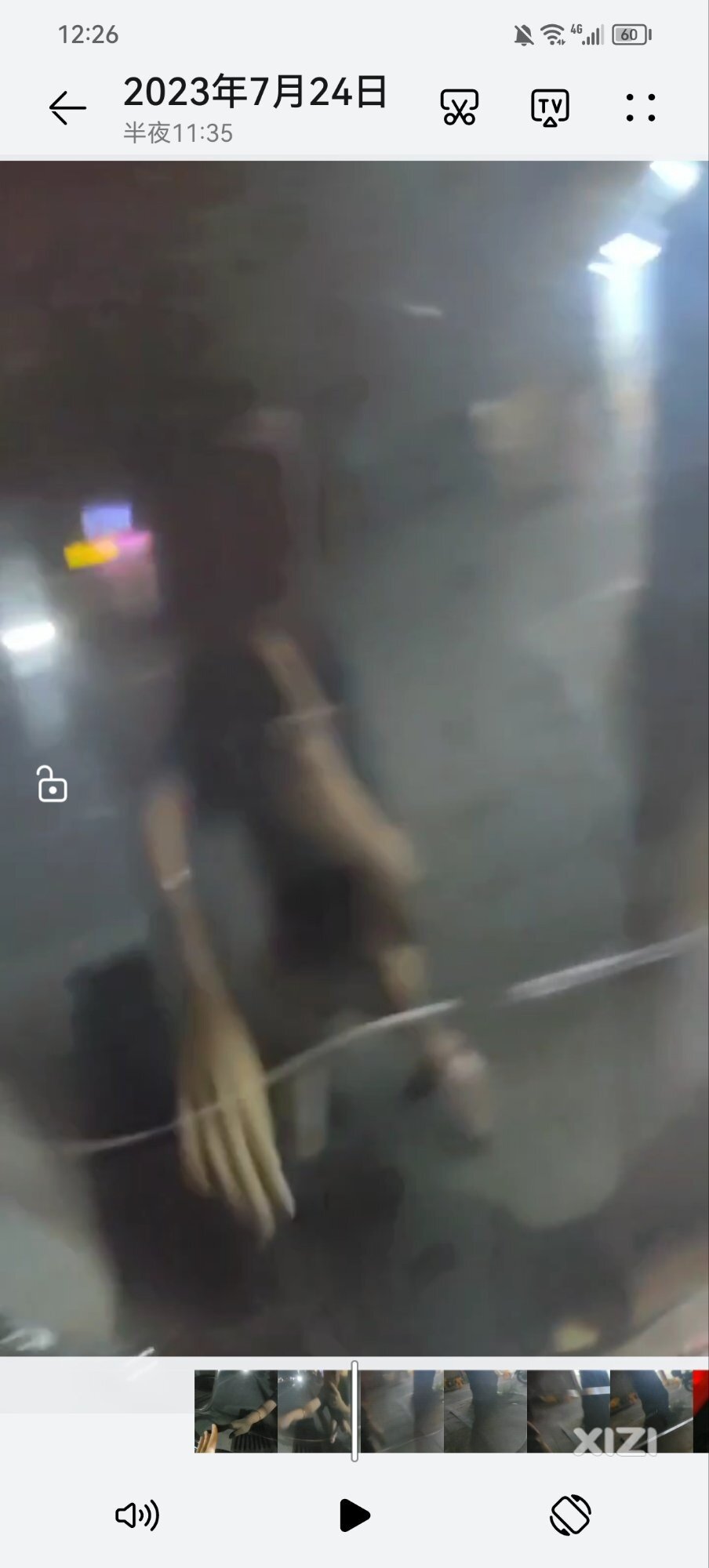 惠东平山中心市场