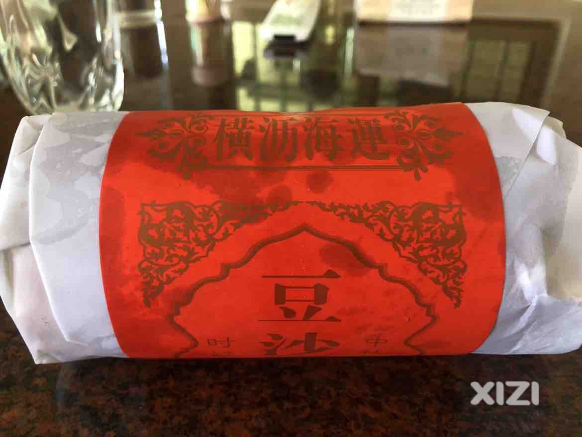 ''时间过得好快 下
