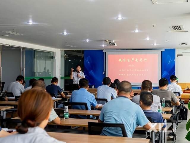 安全护航促发展——惠州市人社局开展化工企业工伤预防专项培训