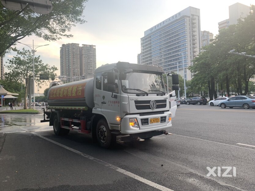 今天下午18点13分