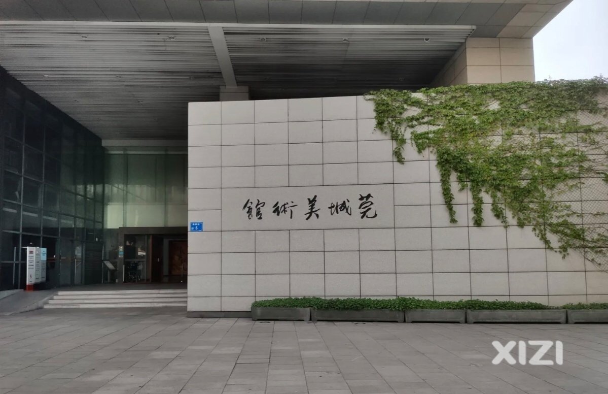 东莞莞城街道