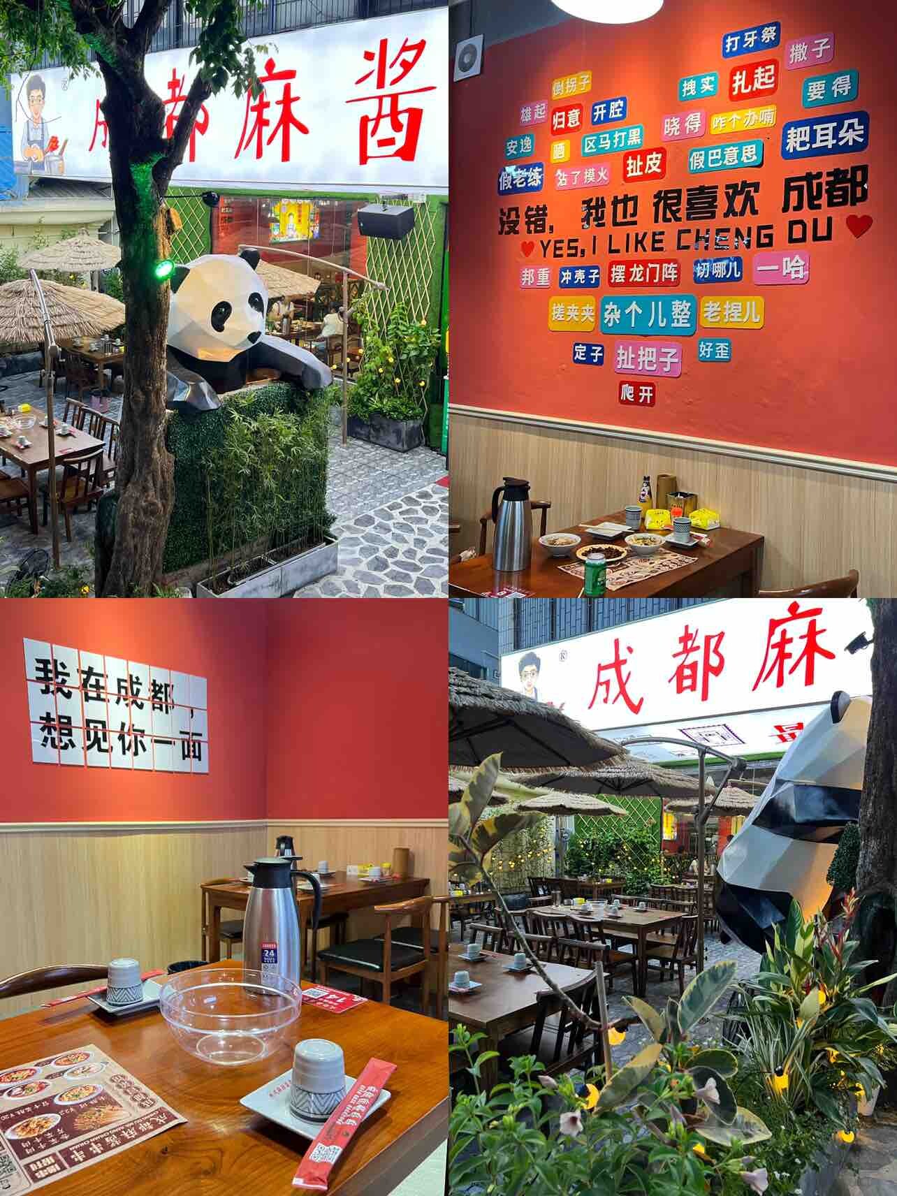 惠州美食：最近很火的老妈蹄花，你吃过吗？