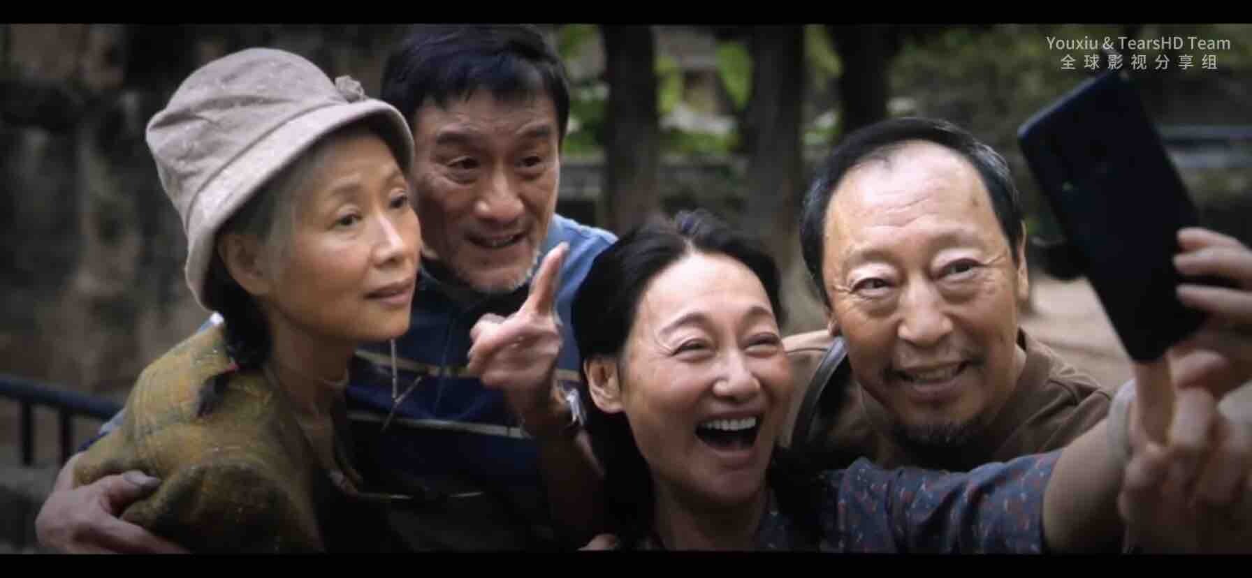 我爱你