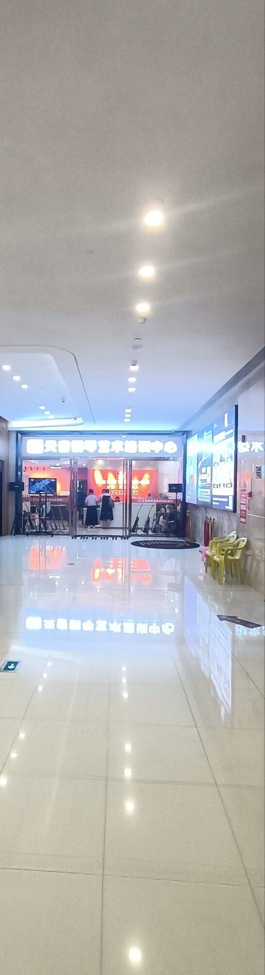 看一看城市的繁华