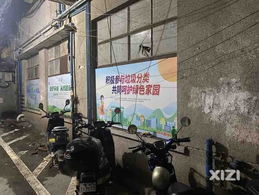 旧城改造消防安全应该放在第一位！不是刷白墙