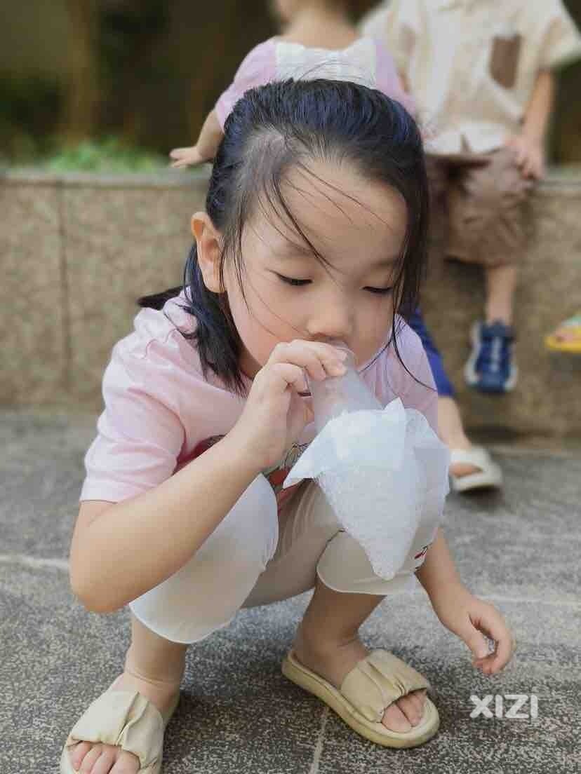 快乐假期