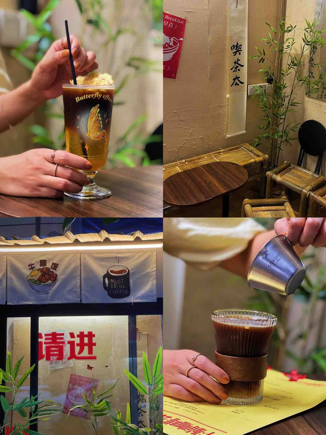 惠州美食：牛腩咖啡组合的新店，你想试试吗